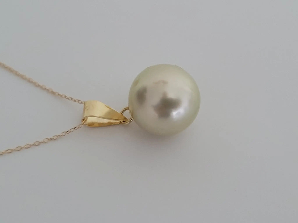 South Sea Pearl 11,40 mm Round Natural Color - Only at  The South Sea Pearl