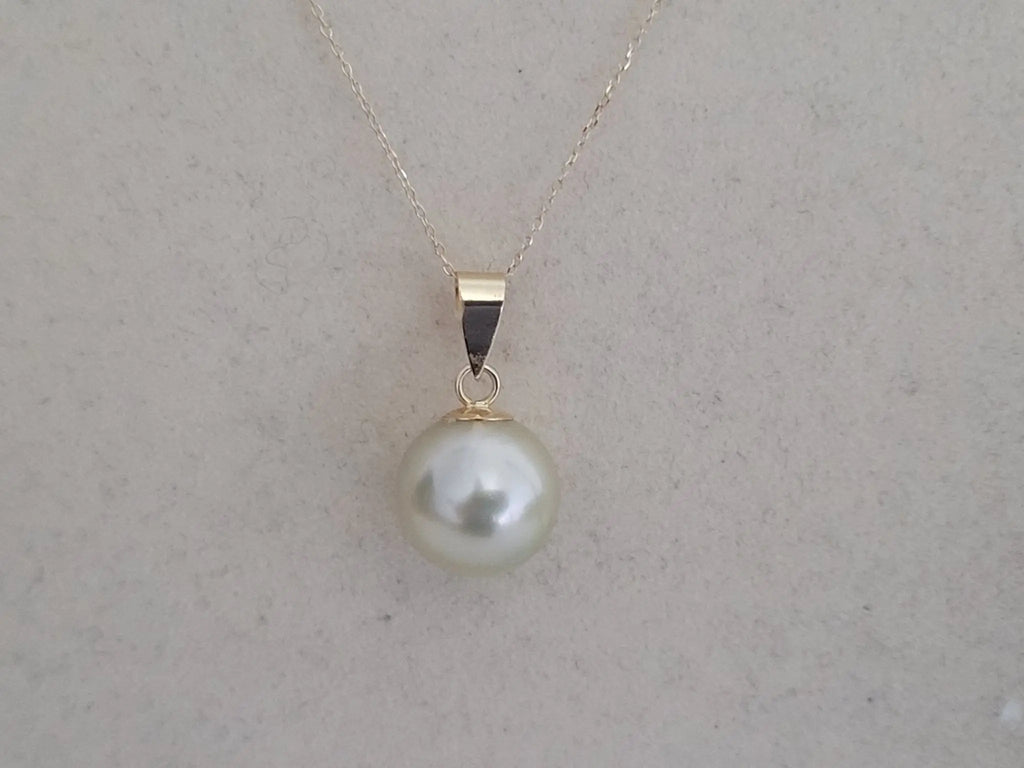 South Sea Pearl 11,40 mm Round Natural Color - Only at  The South Sea Pearl