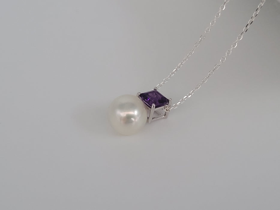 South Sea Pearl, Amethyst Precious Stone and 18K White Gold Pendant |  The South Sea Pearl |  The South Sea Pearl