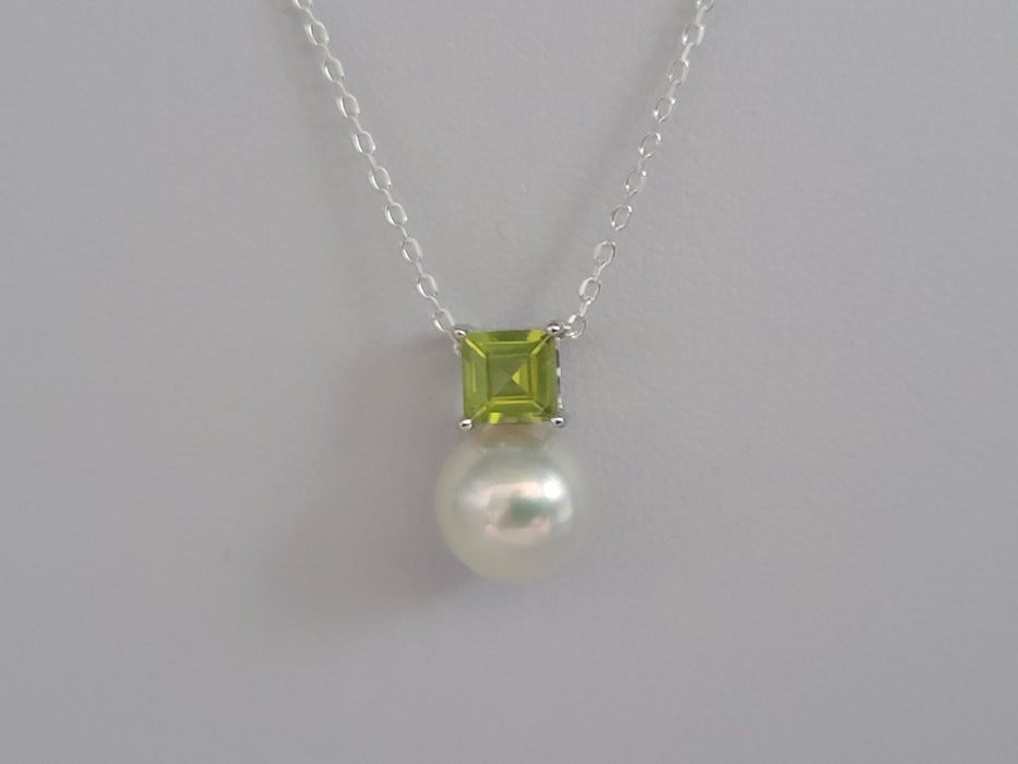 South Sea Pearl, Precious Stone Peridot and 18K White Gold Pendant |  The South Sea Pearl |  The South Sea Pearl