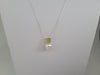 South Sea Pearl, Precious Stone Peridot and 18K White Gold Pendant |  The South Sea Pearl |  The South Sea Pearl