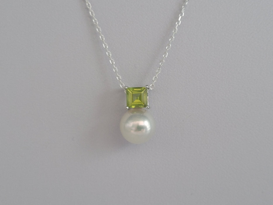 South Sea Pearl, Precious Stone Peridot and 18K White Gold Pendant |  The South Sea Pearl |  The South Sea Pearl