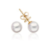 Cultured Pearl 7.5-8  mm AAA 18K Gold Stud Earrigns | The South Sea Pearl |  The South Sea Pearl