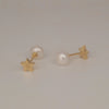 Reversible Cultured Pearl Earrings in Gold Plated Silver 925 | The South Sea Pearl |  The South Sea Pearl