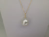 South Sea Pearl Tear-Drop 17 x 15 mm with High Luster | The South Sea Pearl |  The South Sea Pearl