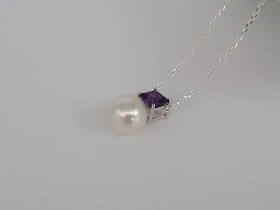 South Sea Pearl, Amethyst Precious Stone and 18K White Gold Pendant |  The South Sea Pearl |  The South Sea Pearl