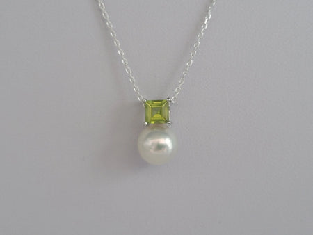 South Sea Pearl, Precious Stone Peridot and 18K White Gold Pendant |  The South Sea Pearl |  The South Sea Pearl
