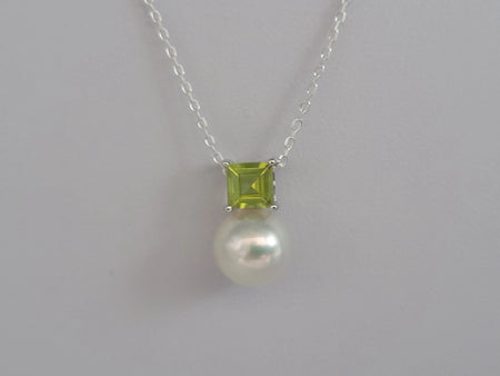 South Sea Pearl, Precious Stone Peridot and 18K White Gold Pendant |  The South Sea Pearl |  The South Sea Pearl