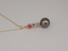 Tahiti Pearl Pendant, Natural Color Sapphires and 18K Solid Gold | The South Sea Pearl |  The South Sea Pearl