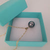 Tahiti Pearl Round Shape 15 mm Dark Color Pendant Necklace | The South Sea Pearl |  The South Sea Pearl
