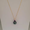 Tahti Pearl, Diamond, Amethyst, 18K Gold Pendant Necklace | The South Sea Pearl |  The South Sea Pearl
