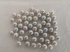 Loose White South Sea Pearls 10-11 mm White Color, High Luster -  The South Sea Pearl