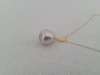 South Sea Pearl 12 mm White Color, 18 Karat Gold Pendant -  The South Sea Pearl