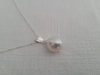 South Sea Pearl White Color, 13 x 11 mm Tear-Drop, AAA quality -  The South Sea Pearl