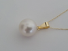 South Sea Pearl 11,25 mm White Color, Round, 18 Karat Gold Pendant Necklace -  The South Sea Pearl