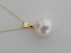 South Sea Pearl 11,25 mm White Color, Round, 18 Karat Gold Pendant Necklace -  The South Sea Pearl