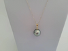 Tahiti Pearl 14 mm Silver- Green Natural Color, 18 Karat Solid Gold Pendant Necklace -  The South Sea Pearl