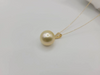A Golden South Sea Pearl 14×12 Tear-Drop, High Luster, 18 Karat Solid Gold -  The South Sea Pearl