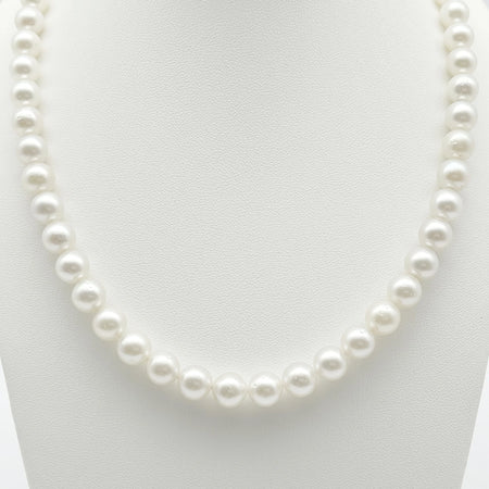 White South Sea Pearl Necklace of High Luster 8-9 mm round, 18 Karat Solid Gold Clasp |  The South Sea Pearl |  The South Sea Pearl