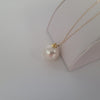 A 14 mm White Color South Sea Pearl, 18 Karat Gold |  The South Sea Pearl |  The South Sea Pearl