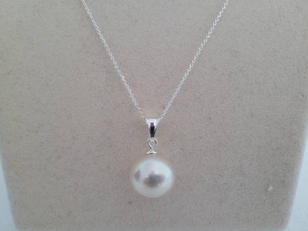 White South Sea Pearl Pendant - South Sea Pearl 11 mm AAA Quality - Only at  The South Sea Pearl