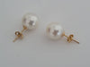 18K Gold Pearl Earrings - South Sea Pearl Earrings 10 mm White Color Round Shape, 18 Karats Solid Gold Studs - Only at  The South Sea Pearl