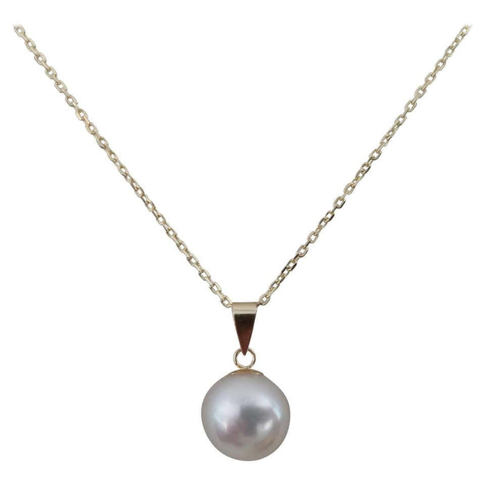 South Sea Pearl Pendant Necklace 12 mm, 18 Karat Gold The South Sea Pearl