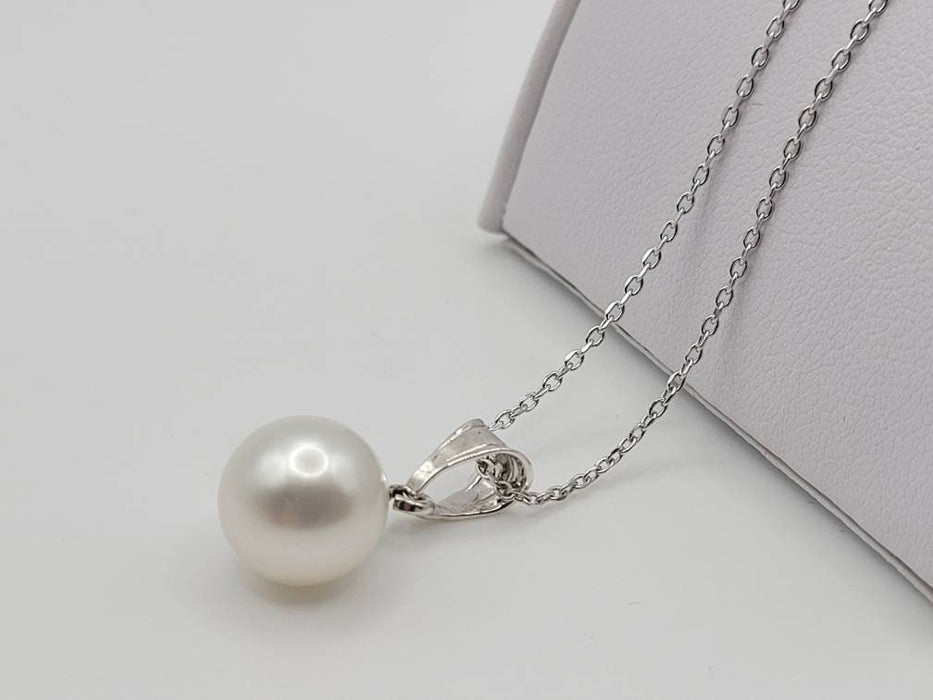 9mm White South Sea Pearl Pendant - Only at  The South Sea Pearl