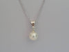 South Sea Pearl Pendant, White Color South Sea Pearls of High Luster 8-9 mm Round - Only at  The South Sea Pearl