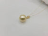 A Golden South Sea Pearl 14×12 Tear-Drop, High Luster, 18 Karat Solid Gold -  The South Sea Pearl