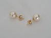 18K Akoya Pearl Earrings from Japan, manufactured in 18 Karats Solid Gold - Sizes 7-9mm -  The South Sea Pearl