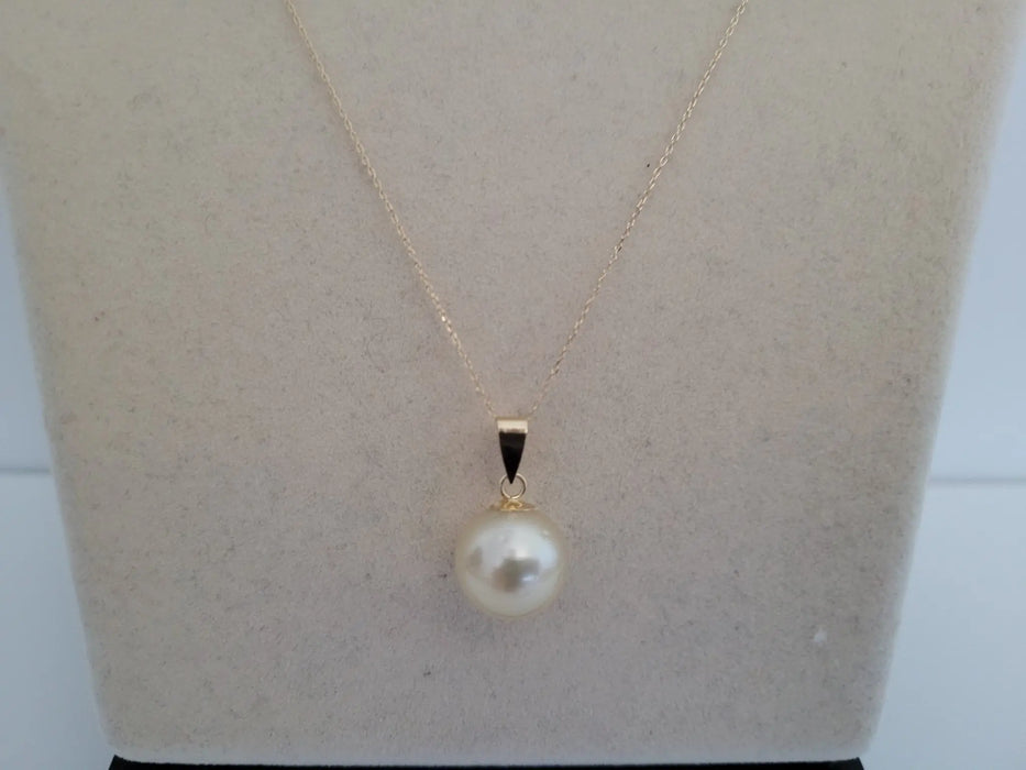 Golden South Sea Pearl 12 mm Round, Natural Golden Color - Only at  The South Sea Pearl
