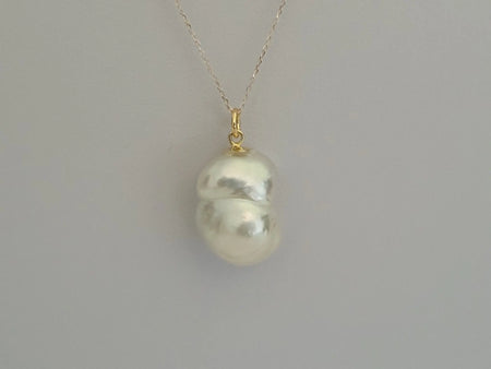 Large Baroque Shape South Sea Pearl 19x14 mm - Only at  The South Sea Pearl