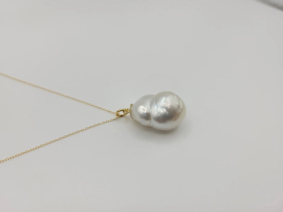 Large Baroque Shape South Sea Pearl 19x14 mm - Only at  The South Sea Pearl