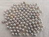 Loose White South Sea Pearls 10-11 mm White Color, High Luster -  The South Sea Pearl