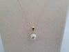 South Sea Pearl 11,40 mm Round Natural Color - Only at  The South Sea Pearl
