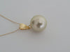 South Sea Pearl 11,40 mm Round Natural Color - Only at  The South Sea Pearl