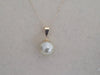 South Sea Pearl 11,40 mm Round Natural Color - Only at  The South Sea Pearl
