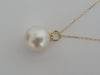 South Sea Pearl 11.60 mm Round, 18 Karat Gold - Only at  The South Sea Pearl