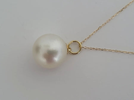 South Sea Pearl 11.60 mm Round, 18 Karat Gold - Only at  The South Sea Pearl