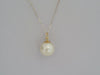 South Sea Pearl 11.60 mm Round, 18 Karat Gold - Only at  The South Sea Pearl