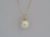 South Sea Pearl 11.60 mm Round, 18 Karat Gold - Only at  The South Sea Pearl