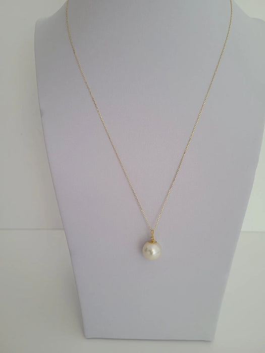 South Sea Pearl 11.60 mm Round, 18 Karat Gold - Only at  The South Sea Pearl