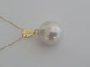 South Sea Pearl 13x12 mm Tear-Drop White Color - Only at  The South Sea Pearl