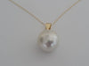 South Sea Pearl 13x12 mm Tear-Drop White Color - Only at  The South Sea Pearl