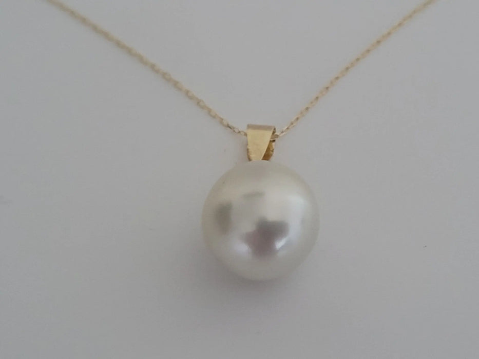 South Sea Pearl 13x12 mm Tear-Drop White Color - Only at  The South Sea Pearl
