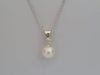 South Sea Pearl Pendant, White Color South Sea Pearls of High Luster 8-9 mm Round - Only at  The South Sea Pearl