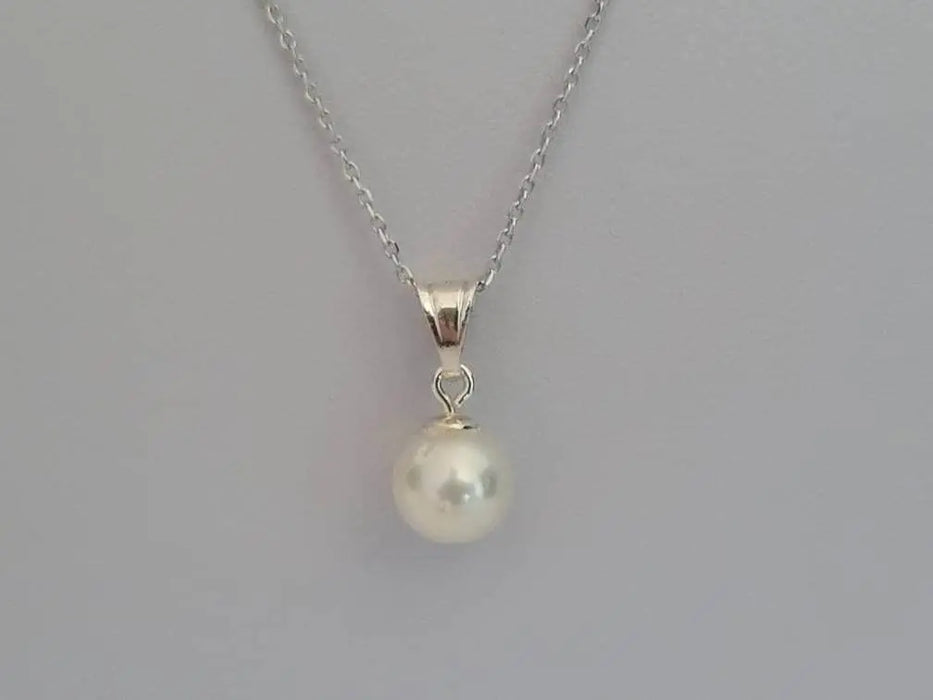 South Sea Pearl Pendant, White Color South Sea Pearls of High Luster 8-9 mm Round - Only at  The South Sea Pearl