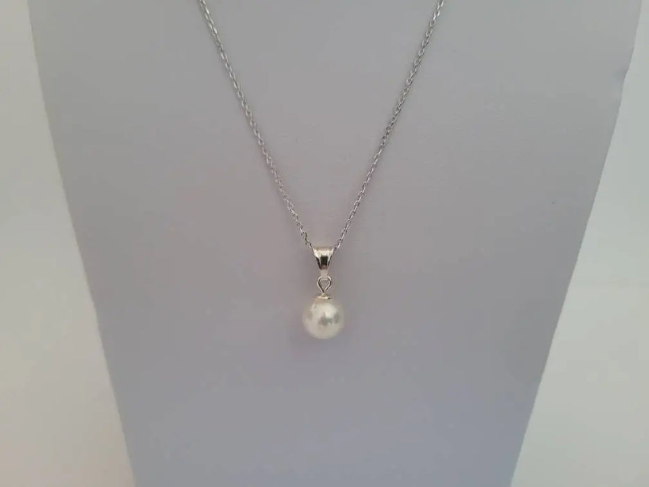 South Sea Pearl Pendant, White Color South Sea Pearls of High Luster 8-9 mm Round - Only at  The South Sea Pearl