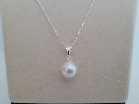 South Sea Pearl White Color, 13 x 11 mm Tear-Drop - Only at  The South Sea Pearl